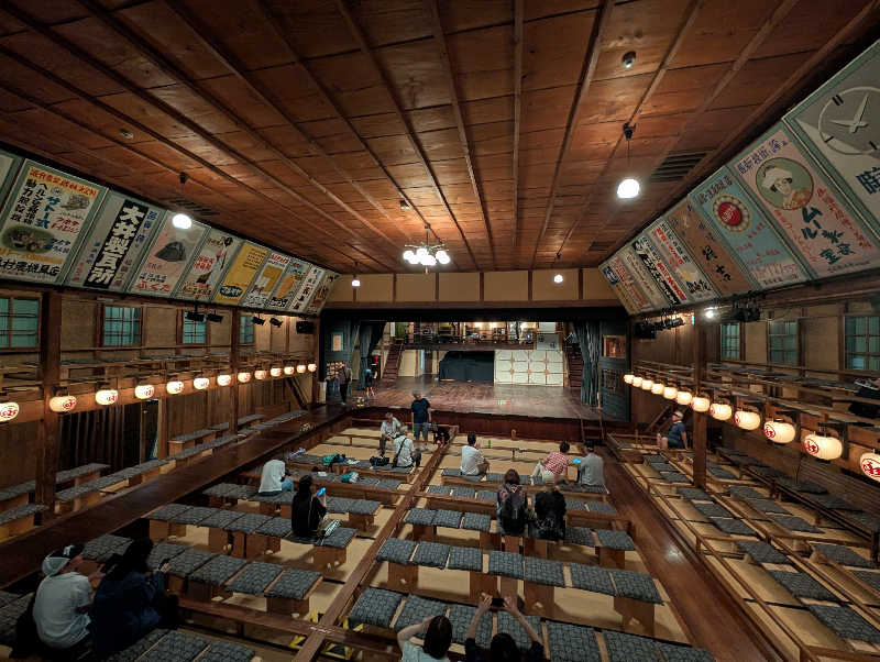 Ma.さんのかすみ矢田川温泉のサ活写真