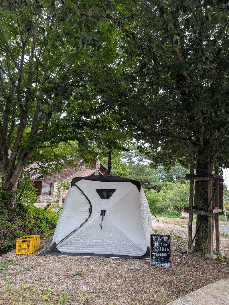 Ma.さんのNature Sauna(大山隠岐国立公園内・一向平キャンプ場)のサ活写真