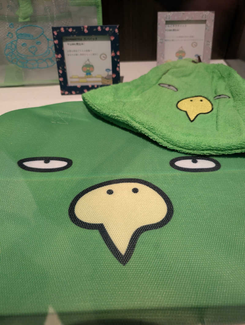 Ma.さんの天然温泉三刀屋の湯 ドーミーインEXPRESS出雲の國 雲南のサ活写真