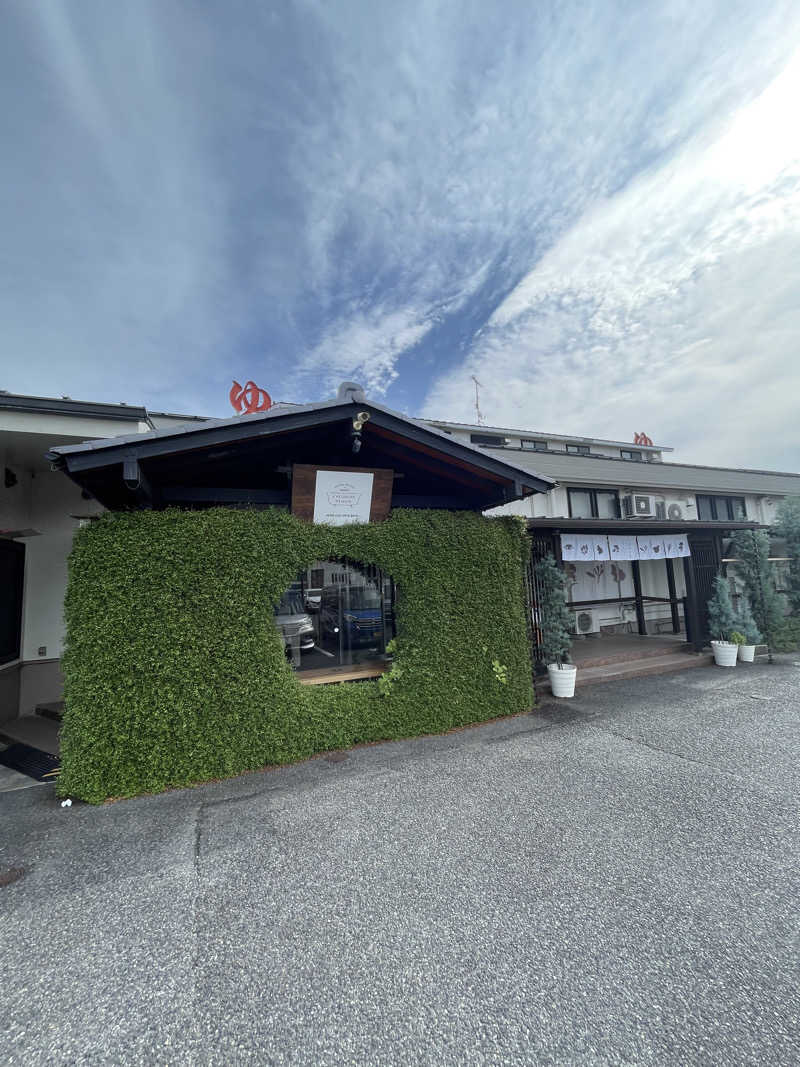 さうながっぱさんの岐阜各務原 恵みの湯のサ活写真