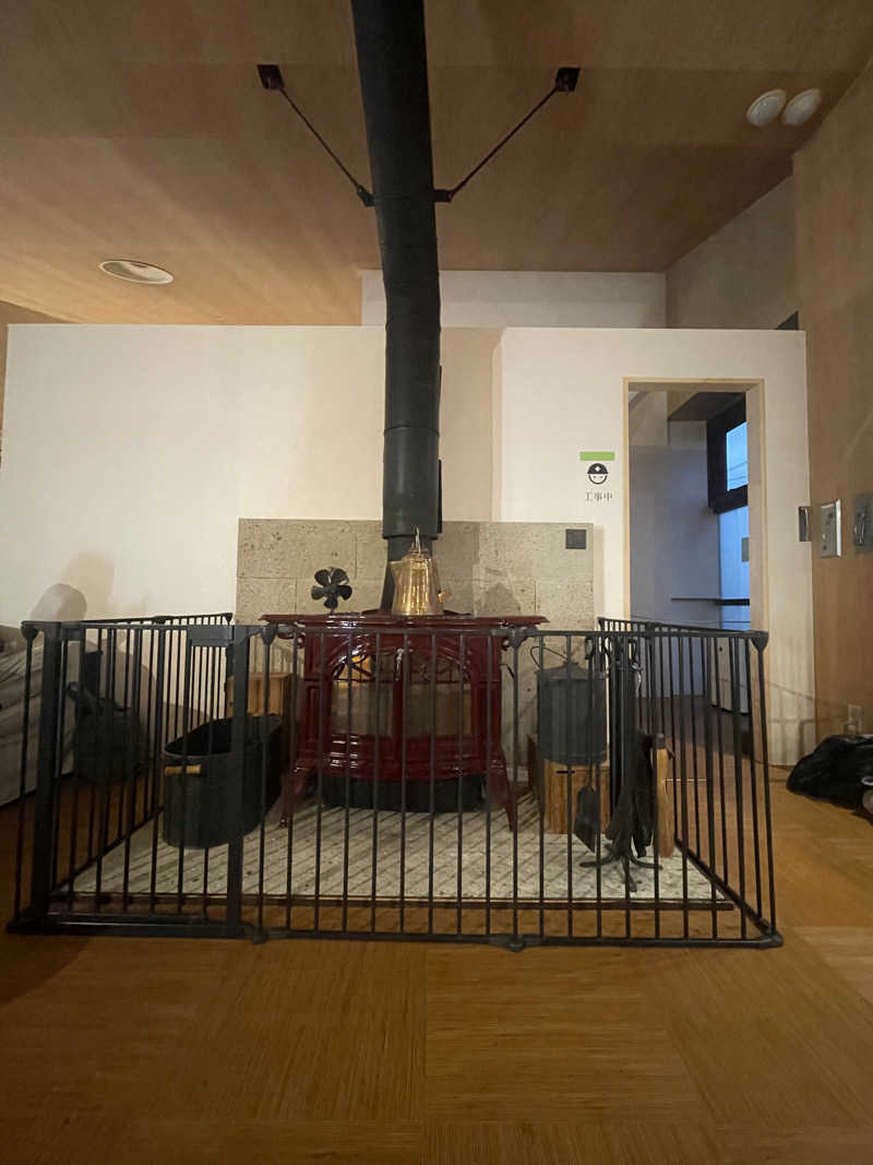 さうながっぱさんの岐阜各務原 恵みの湯のサ活写真