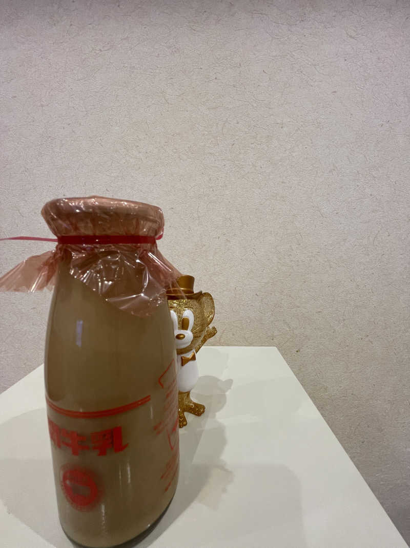 さうながっぱさんの天光の湯のサ活写真