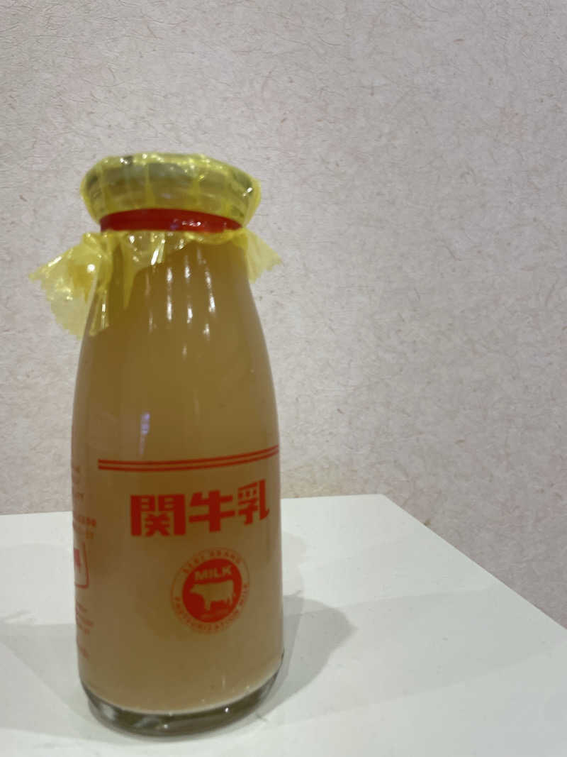 さうながっぱさんの天光の湯のサ活写真