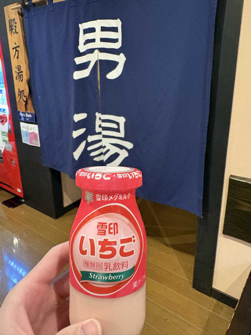 ♻️さんの湯の華銭湯 瑞祥 松本館のサ活写真