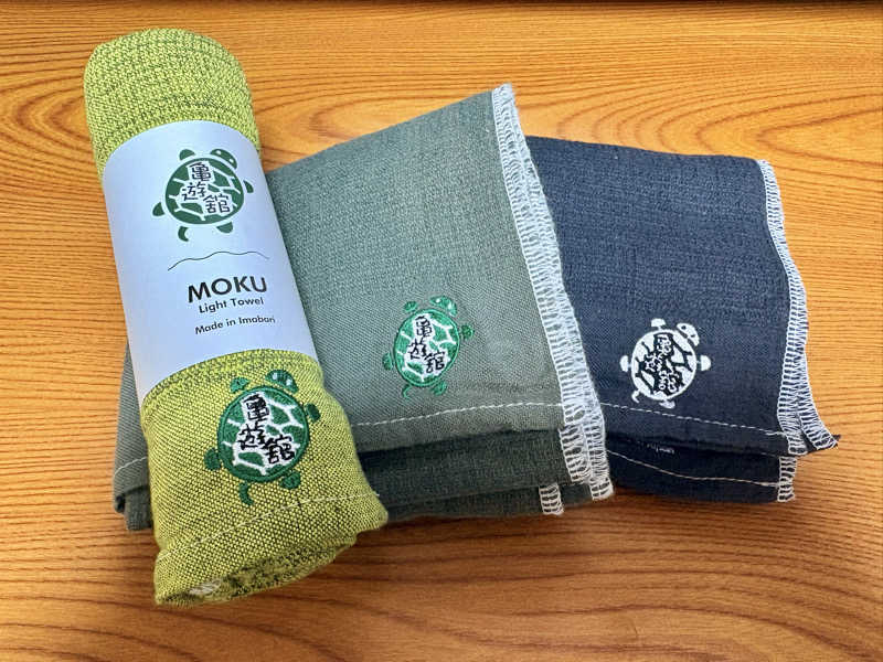 ♻️さんの亀遊舘のサ活写真