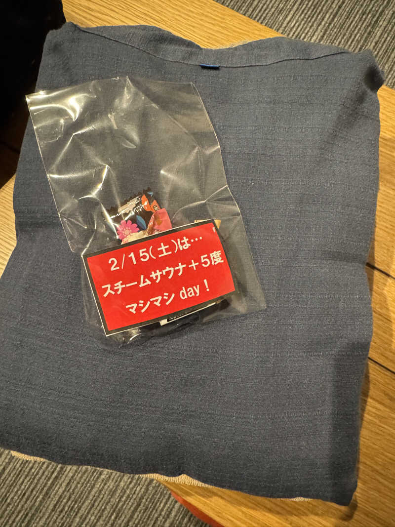 星灯さんのアーバンスパのサ活写真