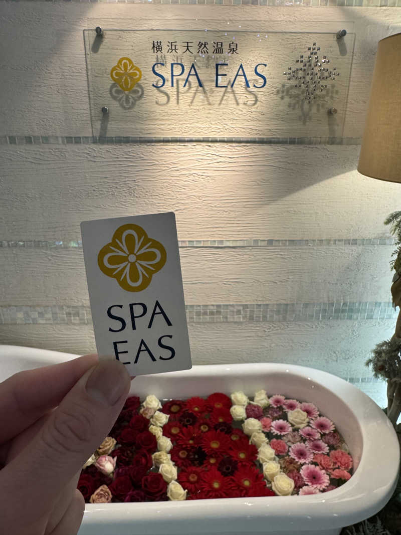 星灯さんの横浜天然温泉 SPA EASのサ活写真