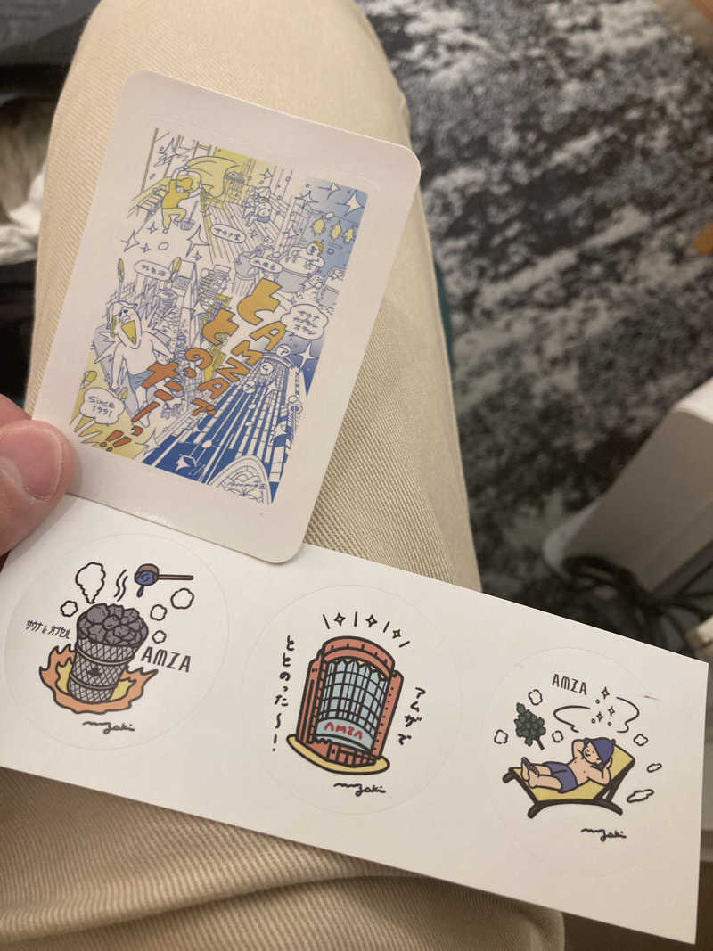 ししとうさんのサウナ&カプセル アムザのサ活写真