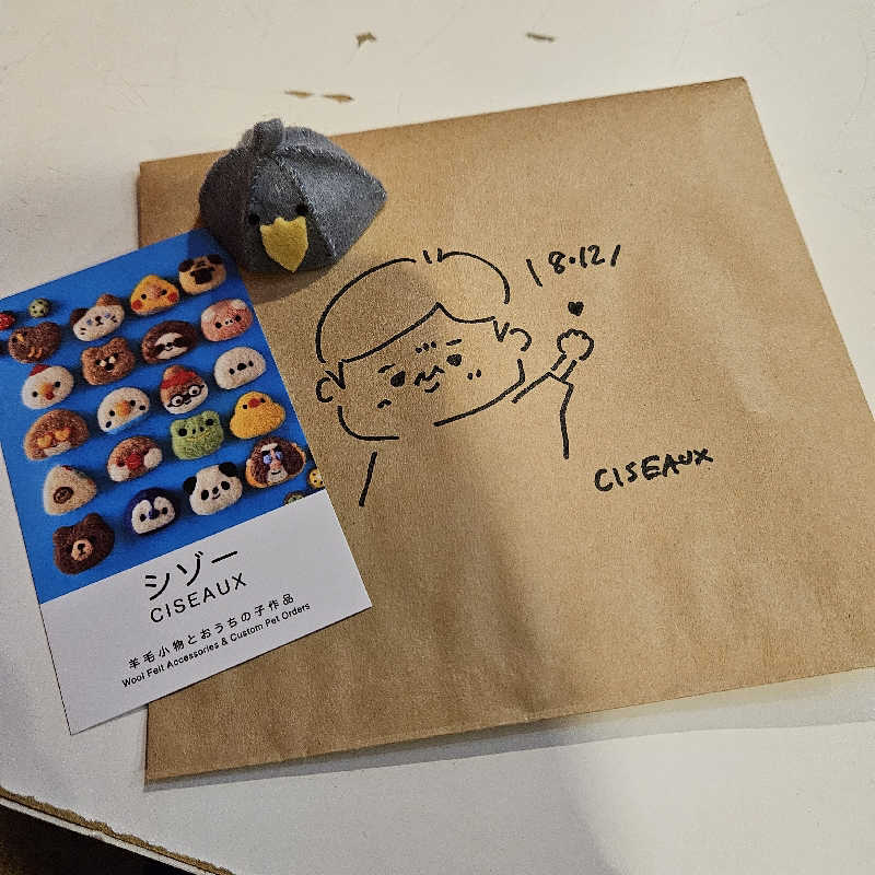 ぶり～んさんのスパ&カプセル ニューウイングのサ活写真