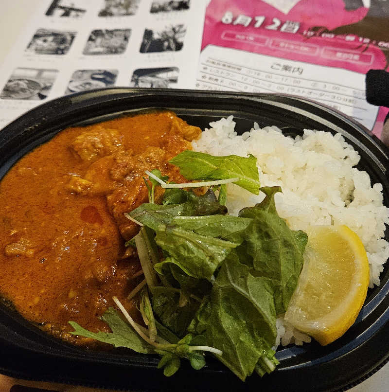 ぶり～んさんのスパ&カプセル ニューウイングのサ活写真