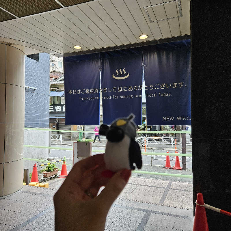 ぶり～んさんのスパ&カプセル ニューウイングのサ活写真