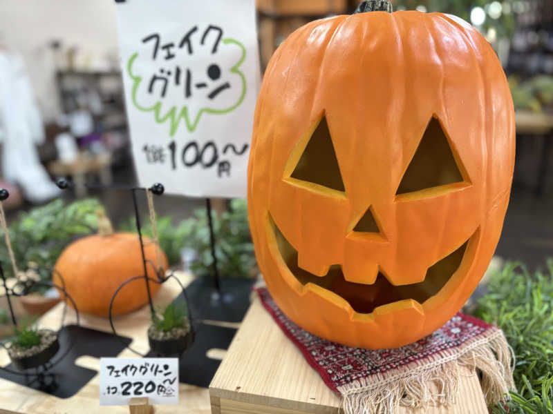 ラブトラさんのひばり温泉のサ活写真