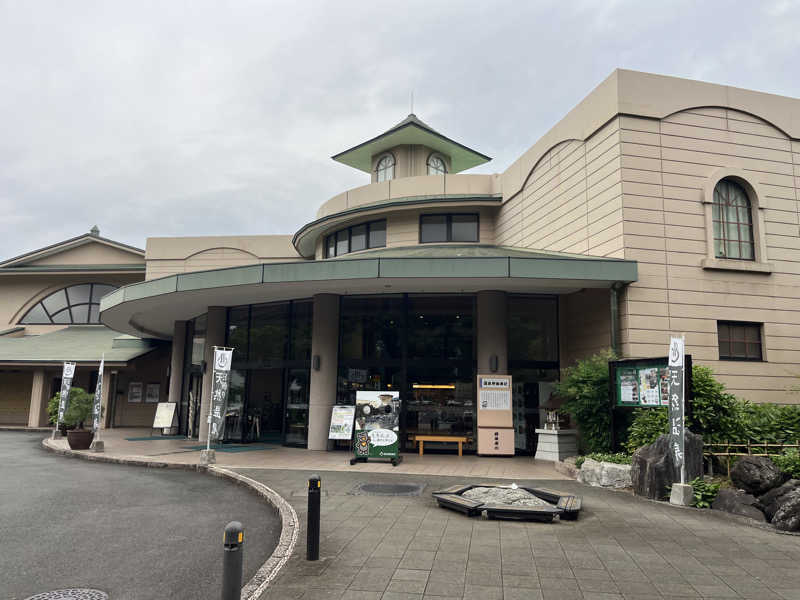 ミﾁｬﾁｬﾁｬ❤️‍🔥さんの天然温泉 花鳥風月のサ活写真