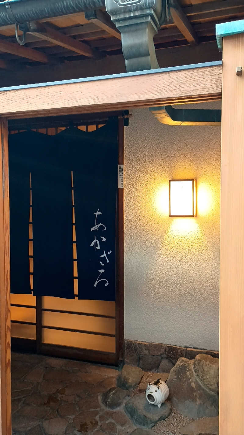 つよきさんのあかざる神楽坂SAUNAのサ活写真