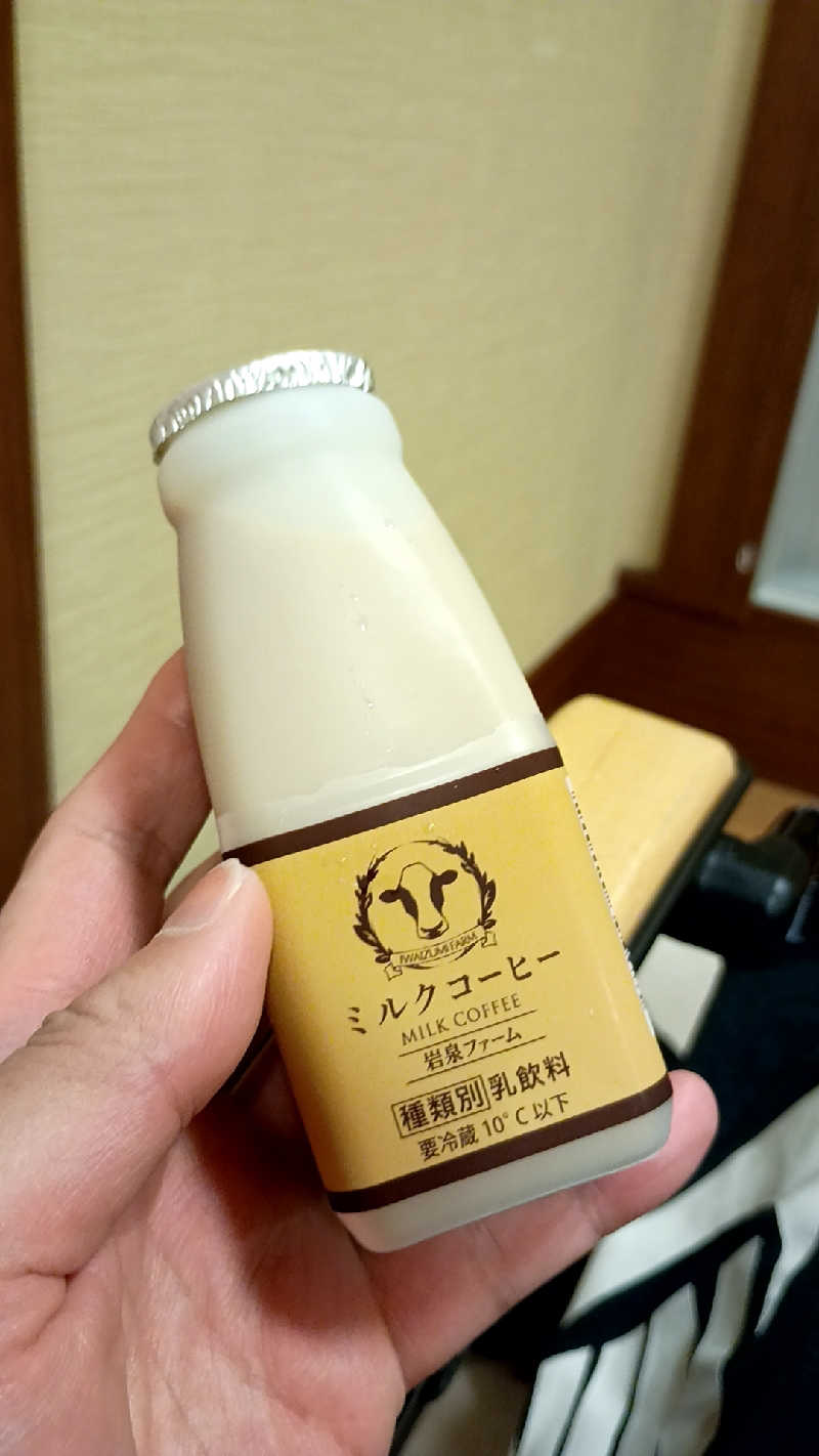 つよきさんの河辺温泉 梅の湯のサ活写真