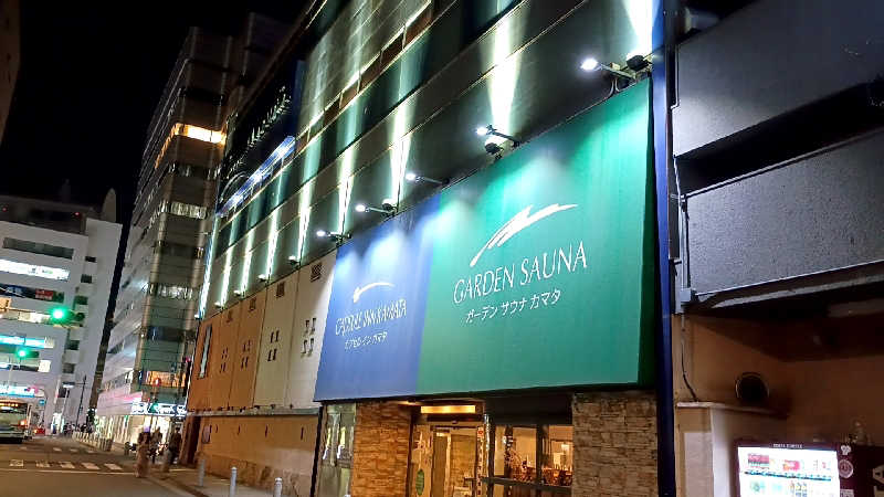 つよきさんのガーデンサウナ蒲田 (カプセルイン蒲田)のサ活写真