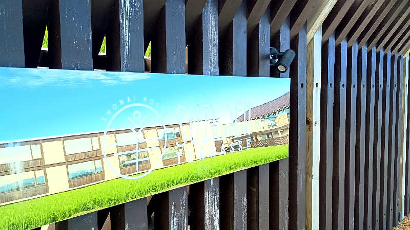 つよきさんのSHONAI HOTEL SUIDEN TERRASSE / スイデンテラスのサ活写真