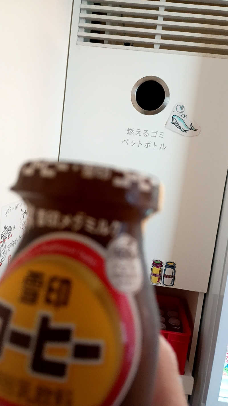 つよきさんの改良湯のサ活写真