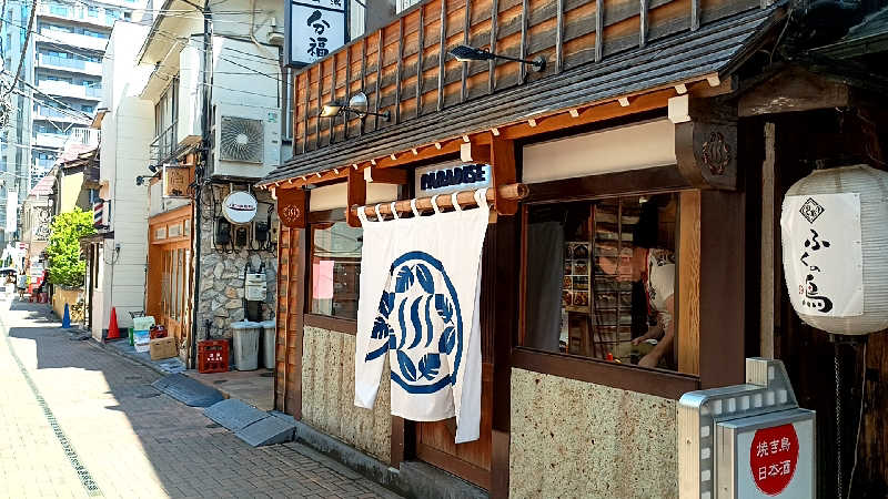 つよきさんのPARADISEのサ活写真