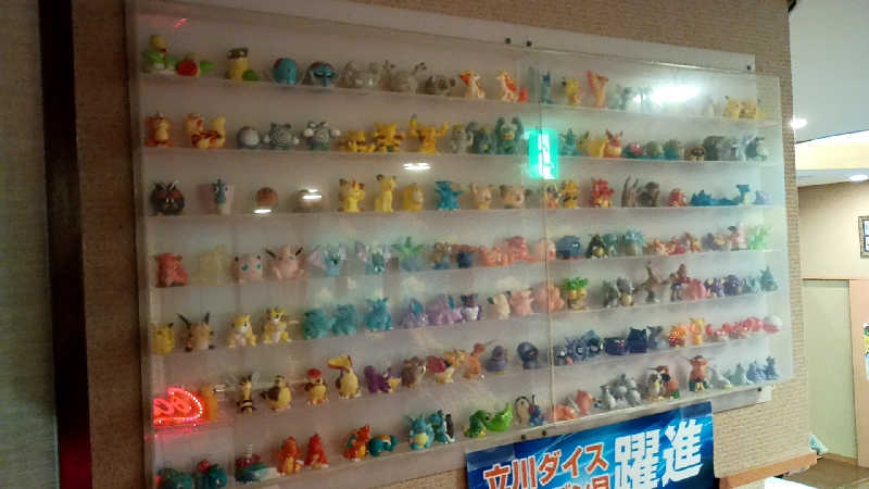 つよきさんの立川湯屋敷 梅の湯のサ活写真