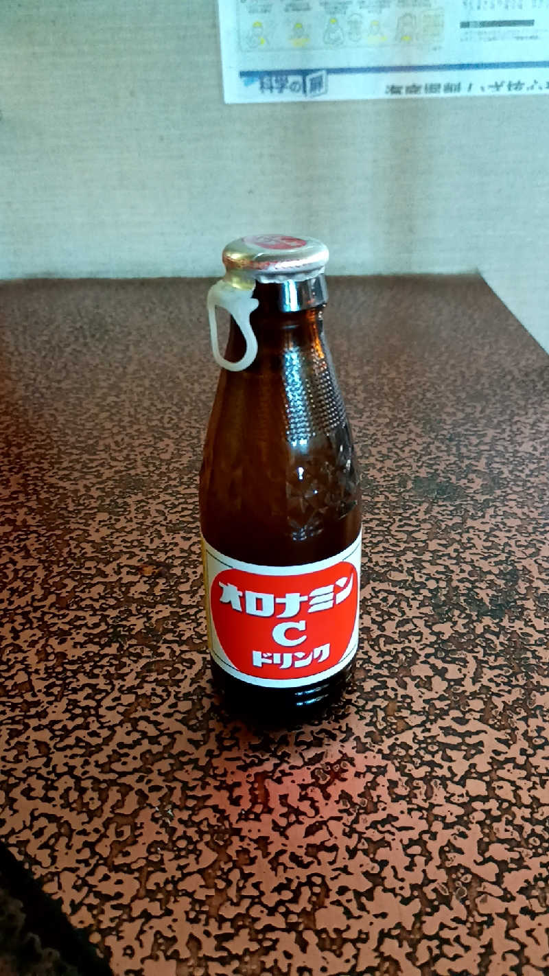 つよきさんのサウナしきじのサ活写真