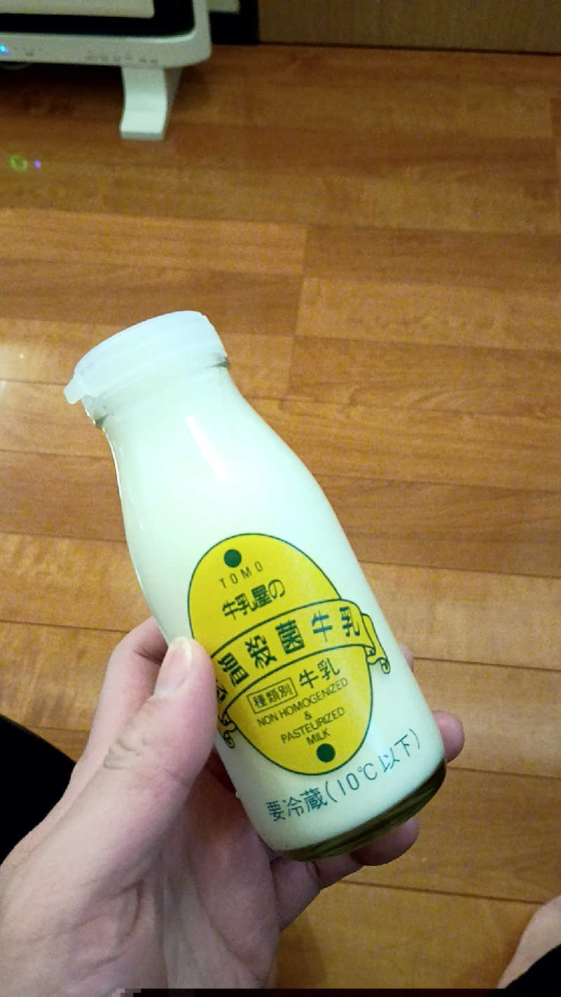 つよきさんの健康浴泉のサ活写真