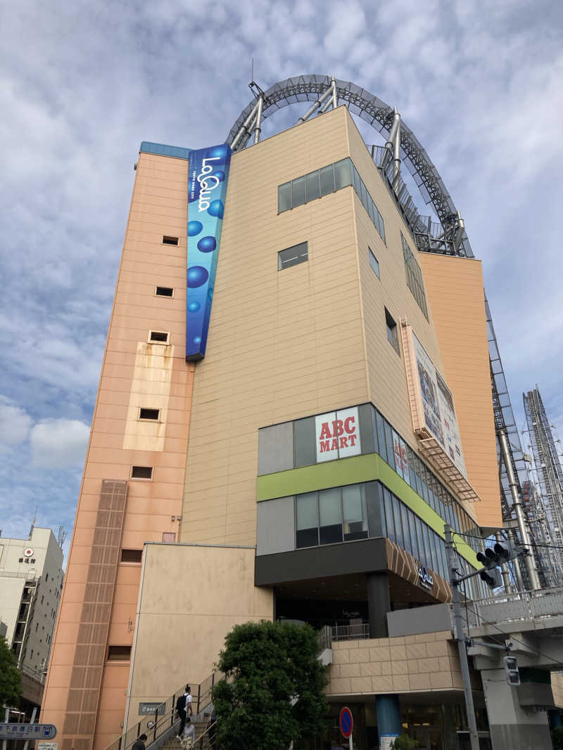 ととのぶさんの東京ドーム天然温泉 Spa LaQua(スパ ラクーア)のサ活写真