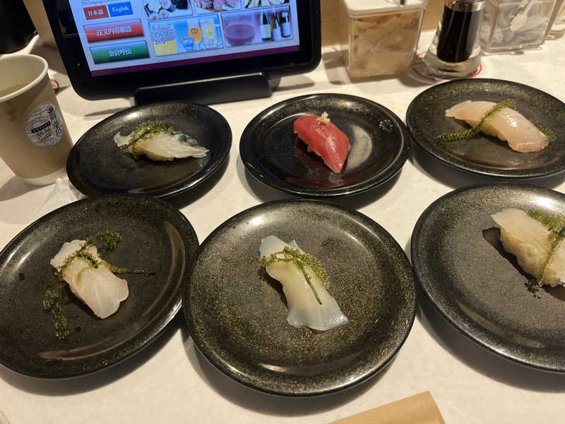 よこよこさんの琉球温泉 龍神の湯のサ活写真