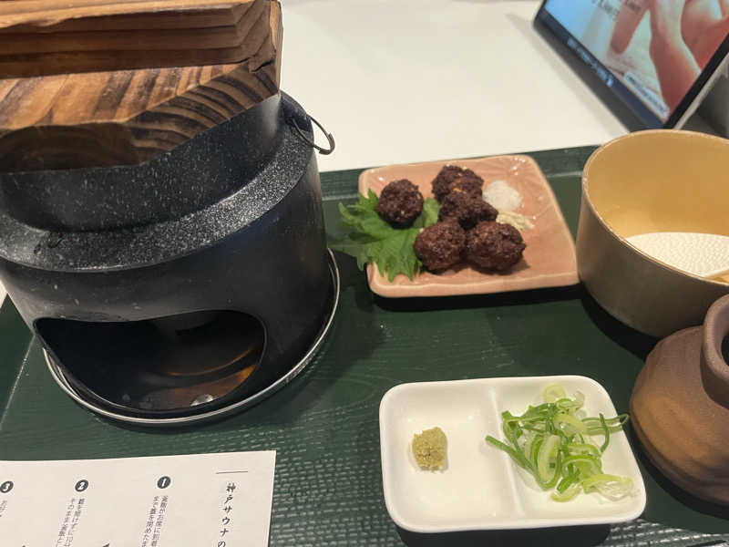 よこよこさんの神戸サウナ&スパのサ活写真