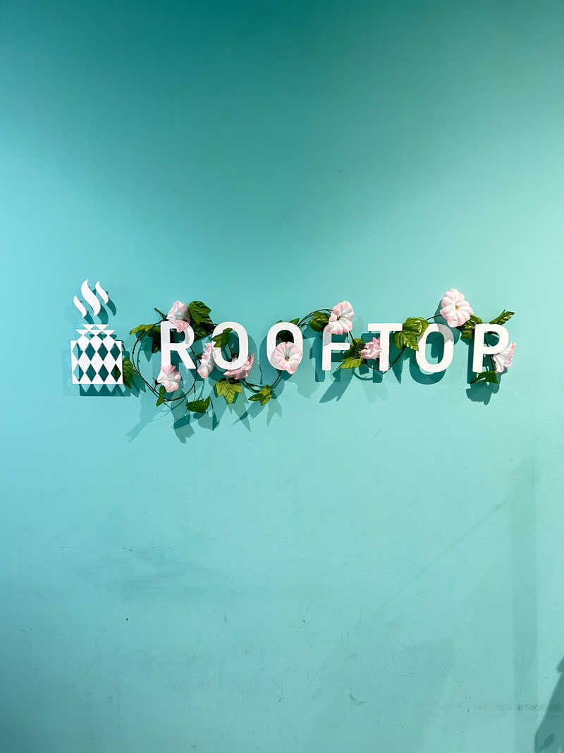 パラおさんのROOFTOP(ルーフトップ)のサ活写真
