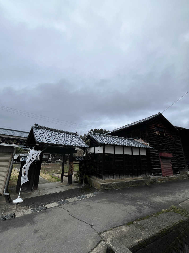 こぺさんの古民家サウナ ととの居のサ活写真