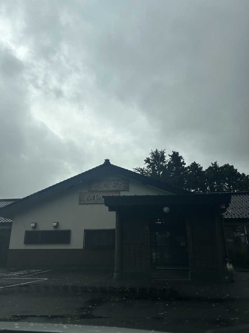 モチさんの金浦温泉・学校の栖のサ活写真