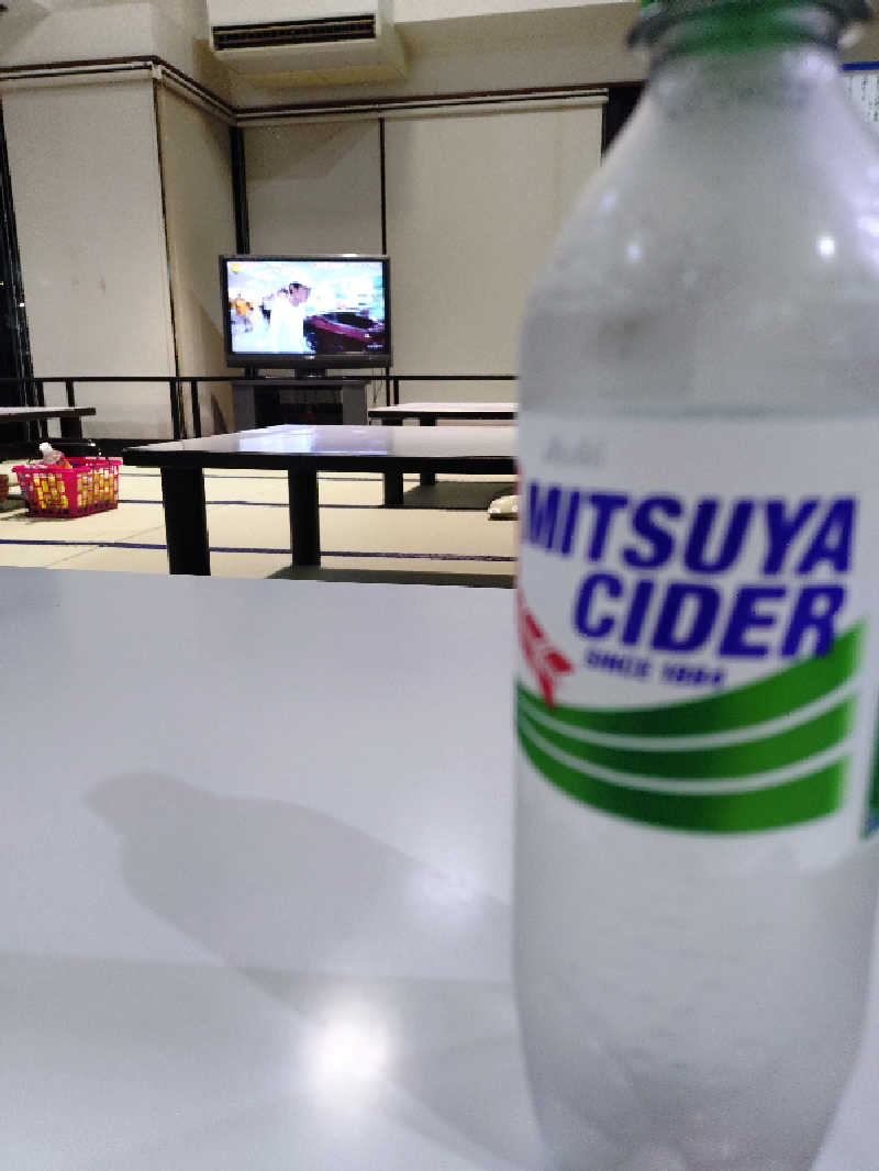 じょんさんのあかね温泉のサ活写真