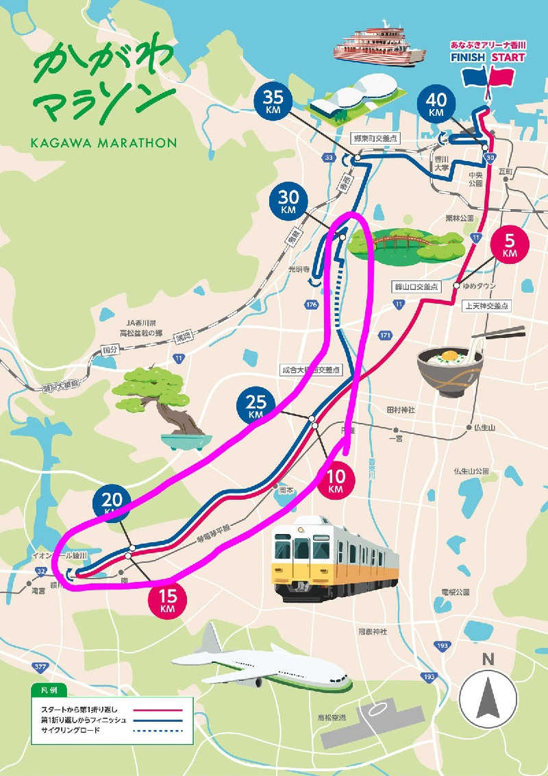 じょんさんのかざし温泉のサ活写真