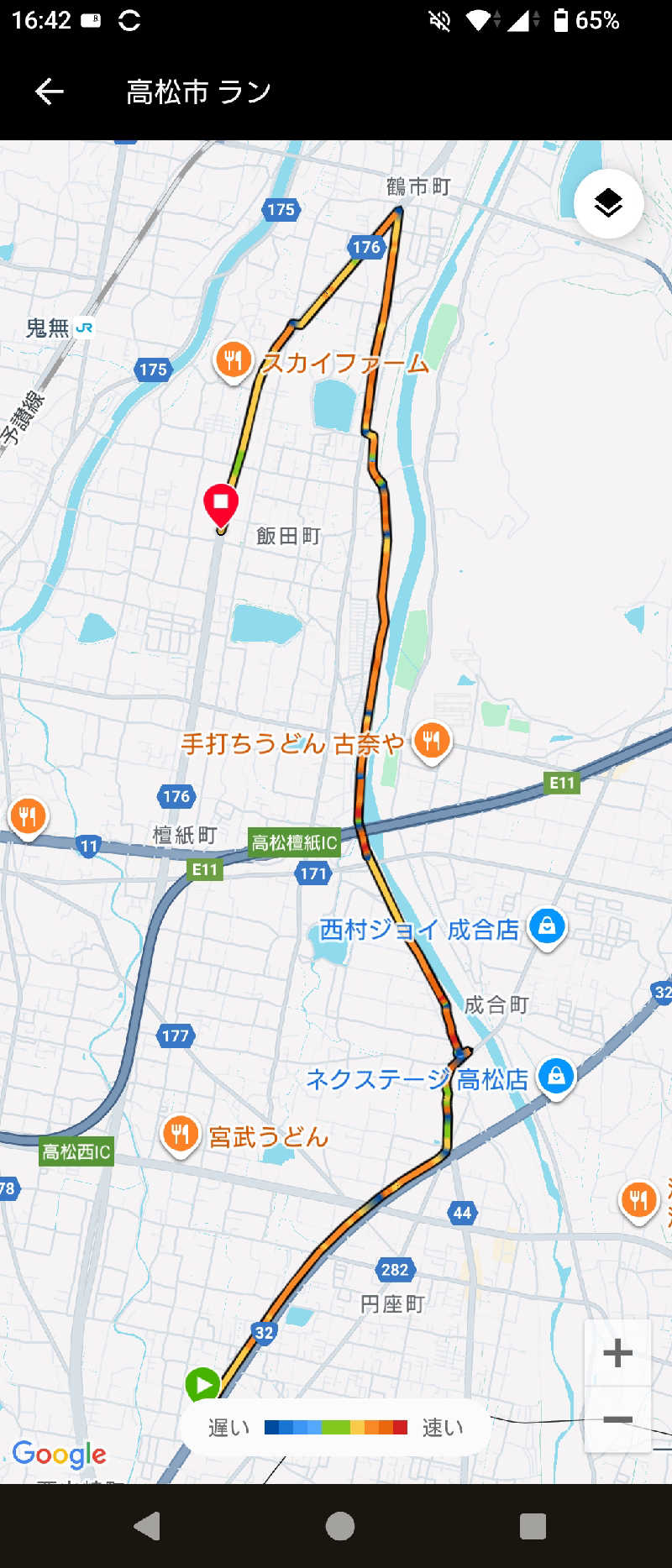 じょんさんのかざし温泉のサ活写真