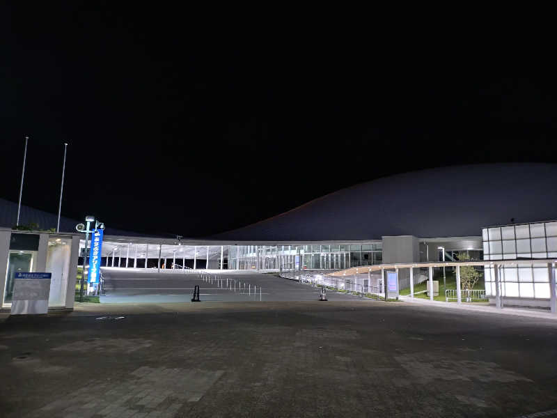 じょんさんのあかね温泉のサ活写真