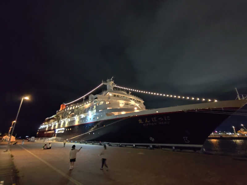 じょんさんのあかね温泉のサ活写真