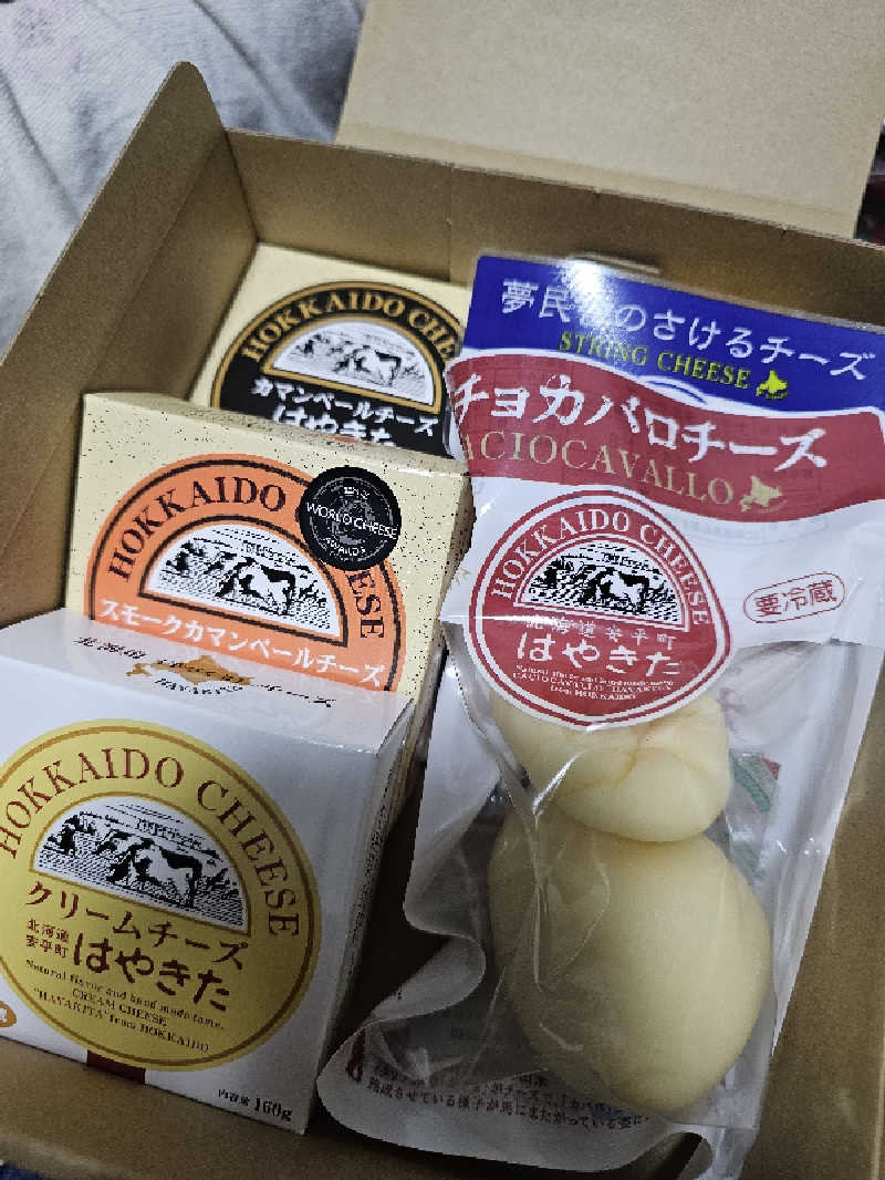 びすけっとさんの沼館温泉会館のサ活写真