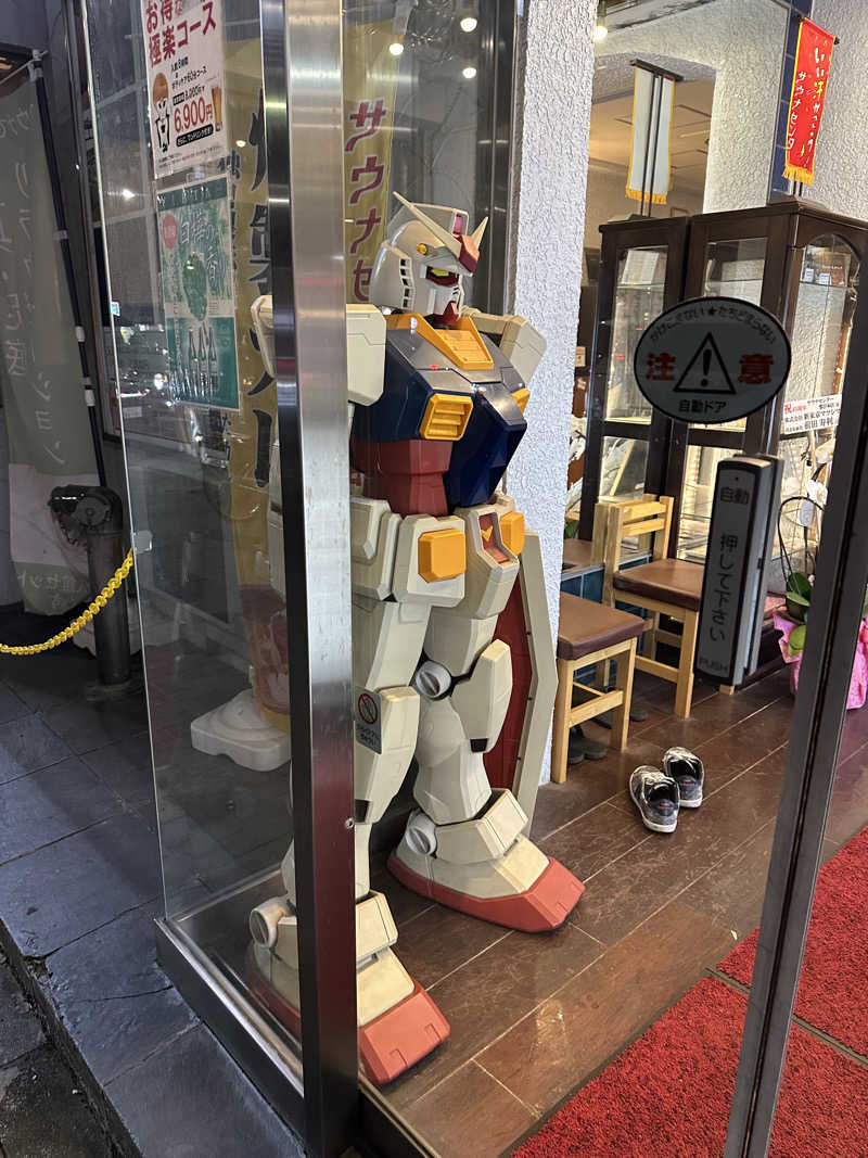 onat!Kosukeさんのサウナセンター鶯谷本店のサ活写真