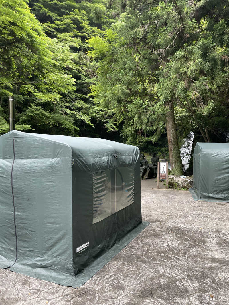 cyanさんのNANADARU SAUNAのサ活写真