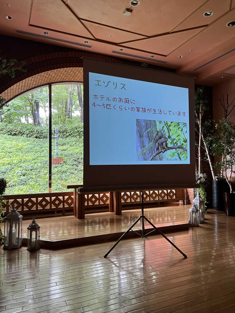 しまさんの森のスパリゾート 北海道ホテルのサ活写真