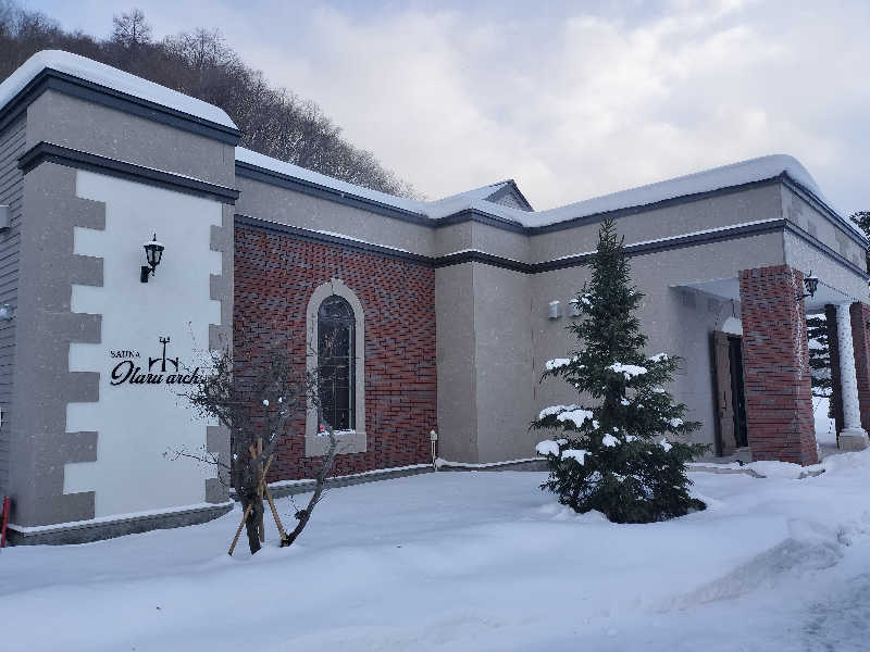 塩平さんのSAUNA Otaru archのサ活写真