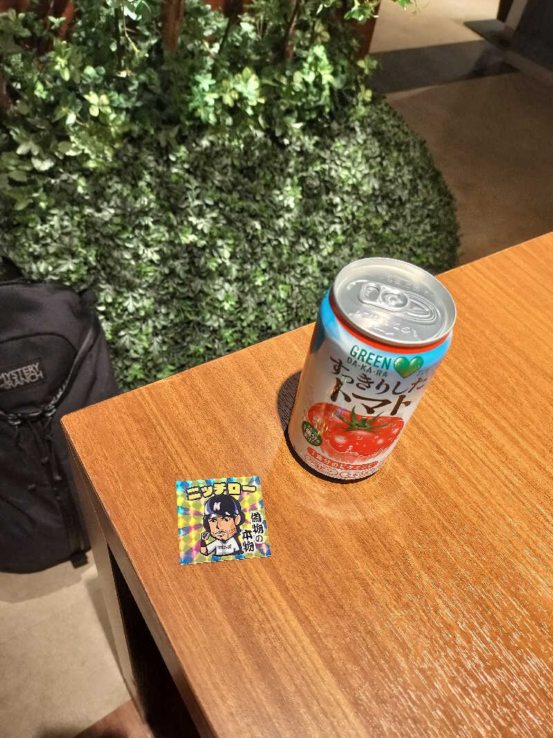 塩平さんのGARDENS CABIN (ガーデンズキャビン)のサ活写真