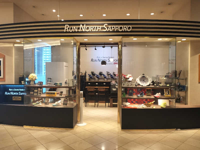 塩平さんのリラクゼーション スパ・アルパのサ活写真