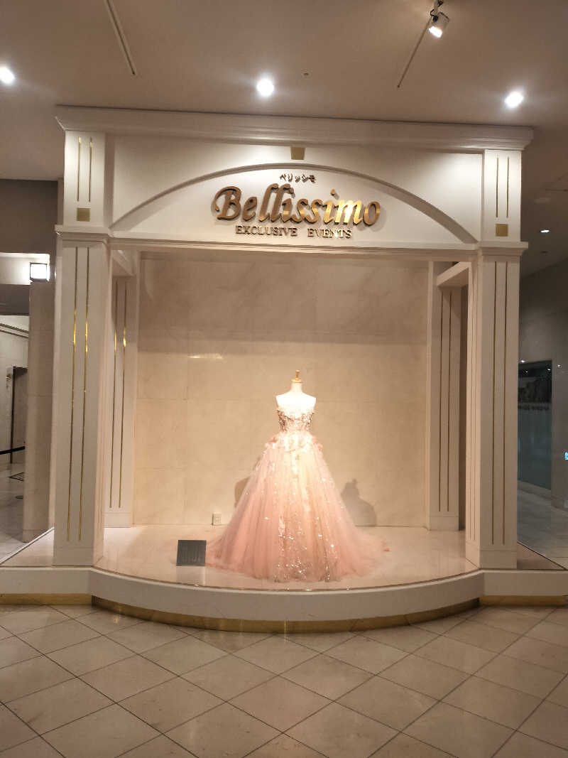 塩平さんのリラクゼーション スパ・アルパのサ活写真