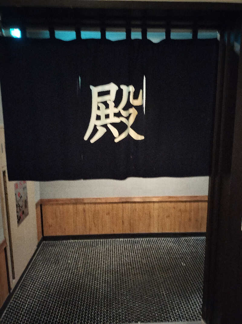 塩平さんの石狩天然温泉 番屋の湯のサ活写真