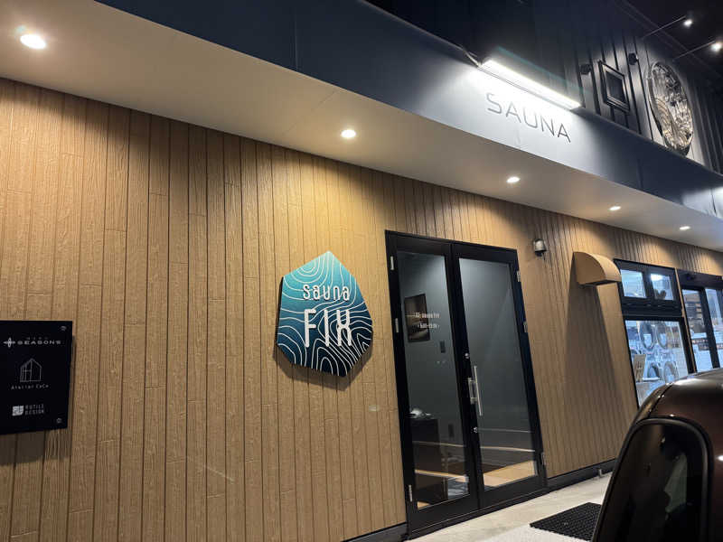 わいずずずさんのsauna FIXのサ活写真