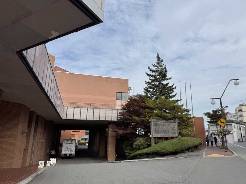 わいずずずさんの洞爺湖万世閣 ホテルレイクサイドテラスのサ活写真