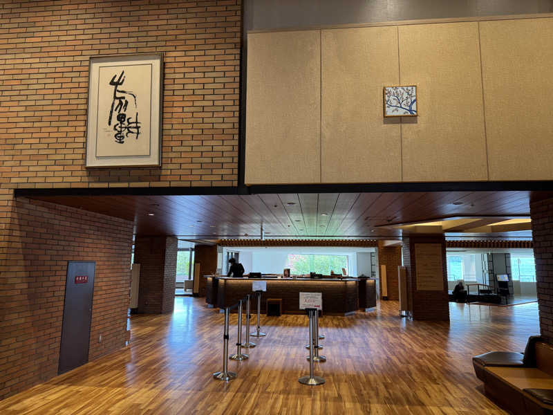 わいずずずさんの洞爺湖万世閣 ホテルレイクサイドテラスのサ活写真