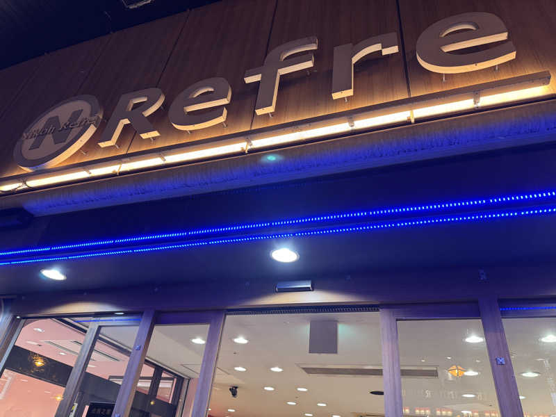 わいずずずさんのニコーリフレ SAPPOROのサ活写真